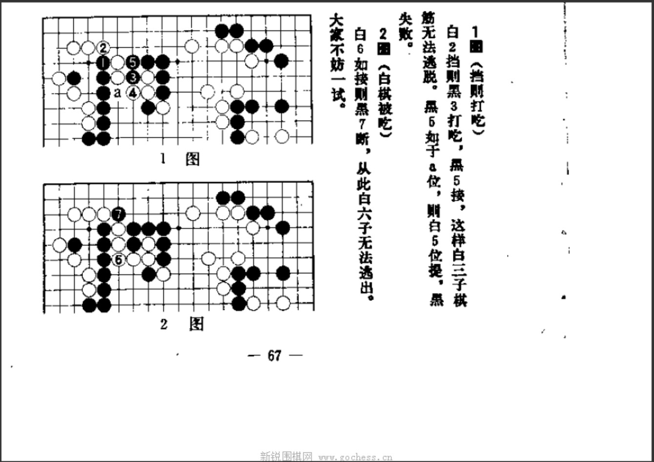 360截图20250101120717346.jpg