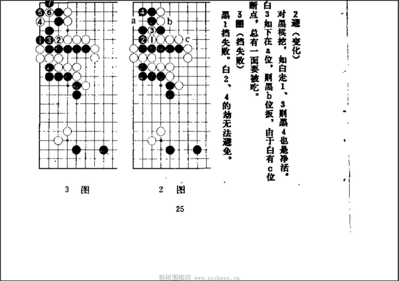 360截图20250101120701035.jpg