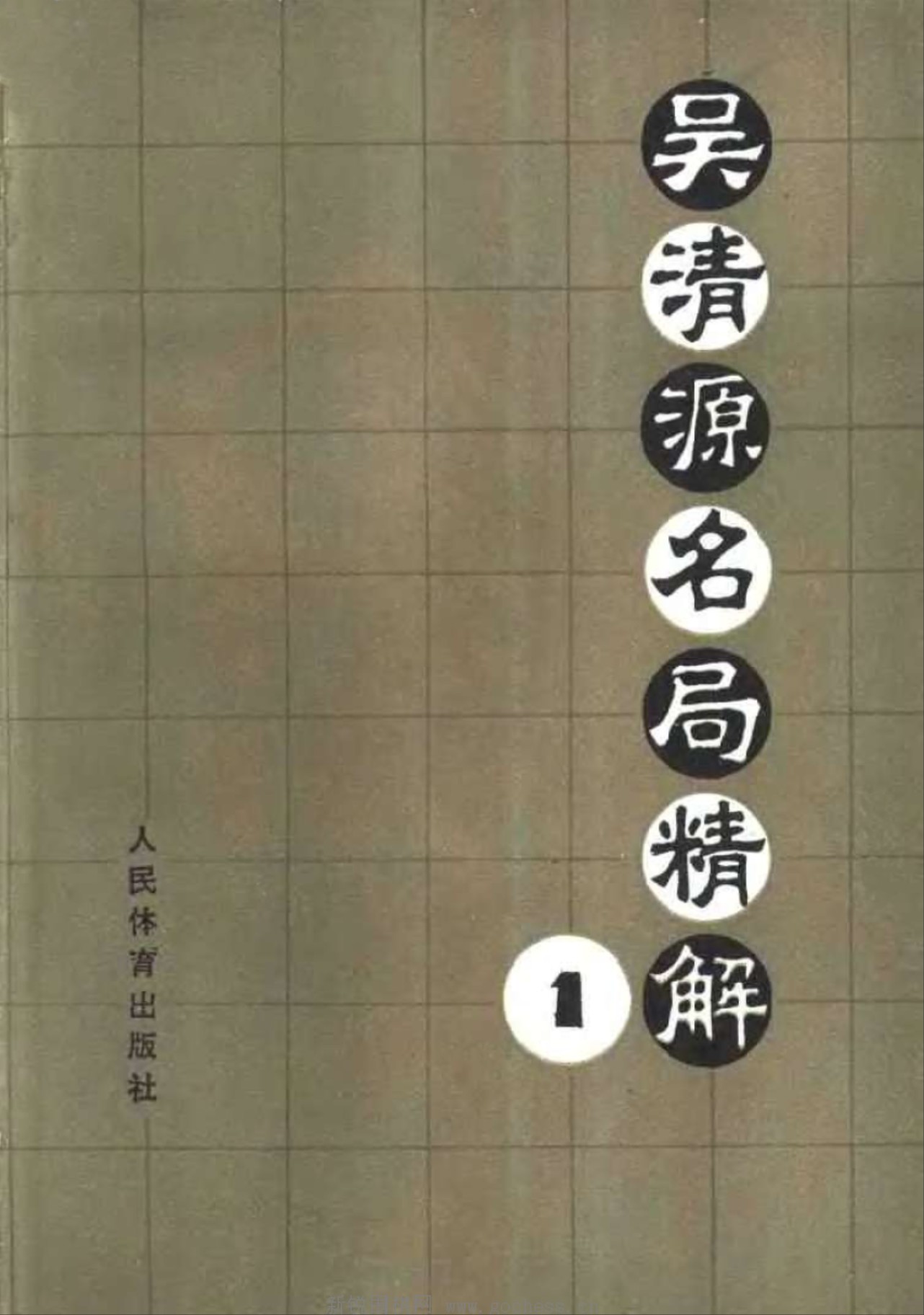 360截图20250101121841710.jpg