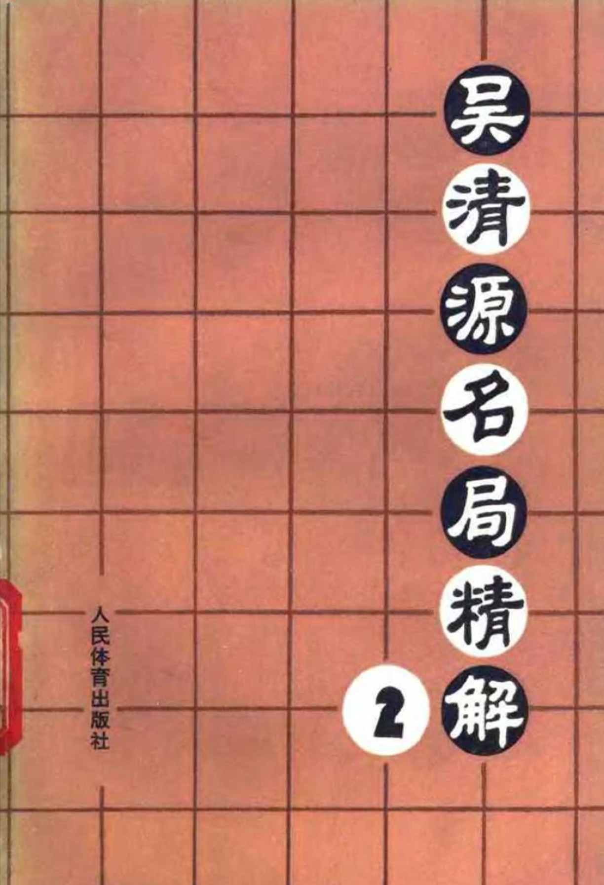 360截图20250101122646916.jpg