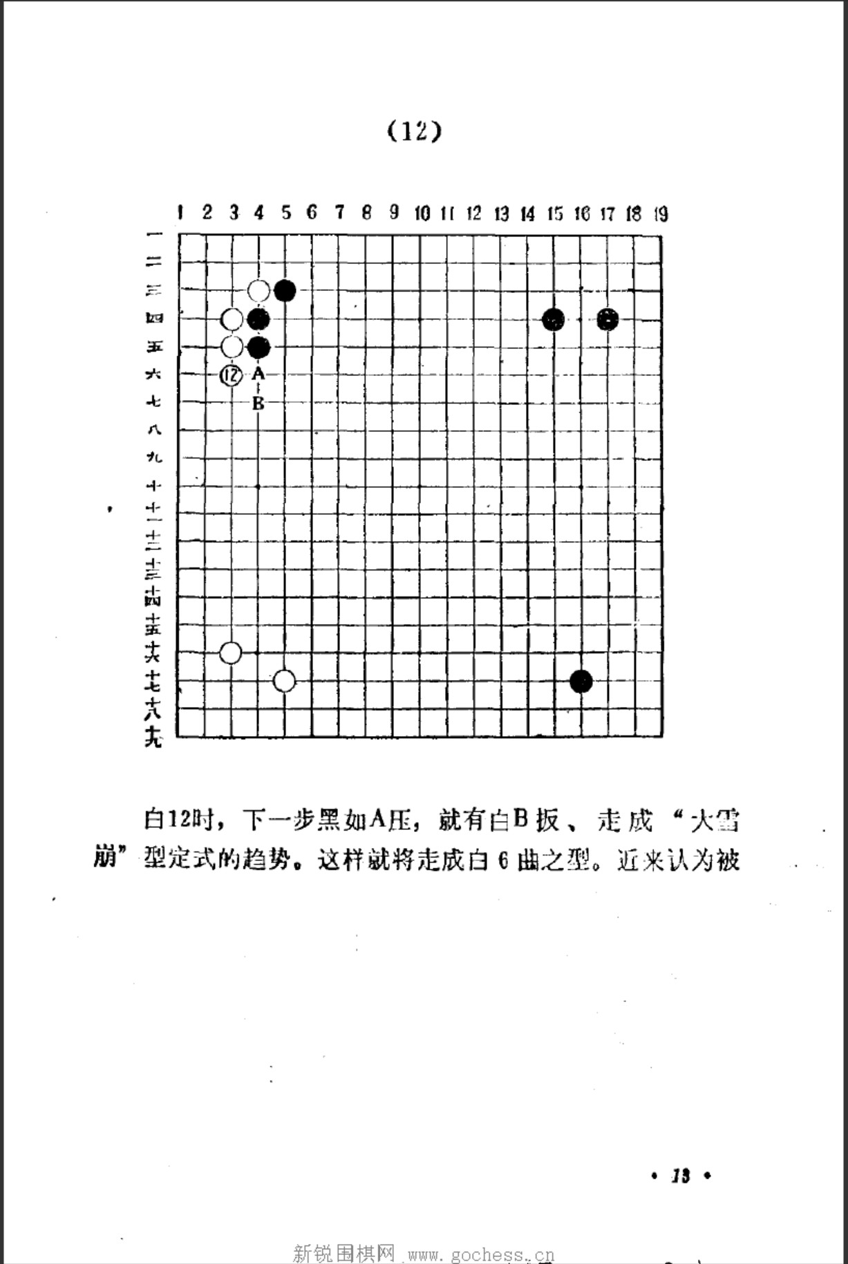 360截图20250101122711963.jpg