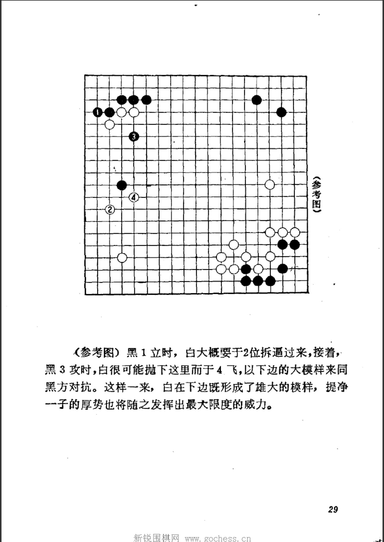 360截图20250101123323879.jpg