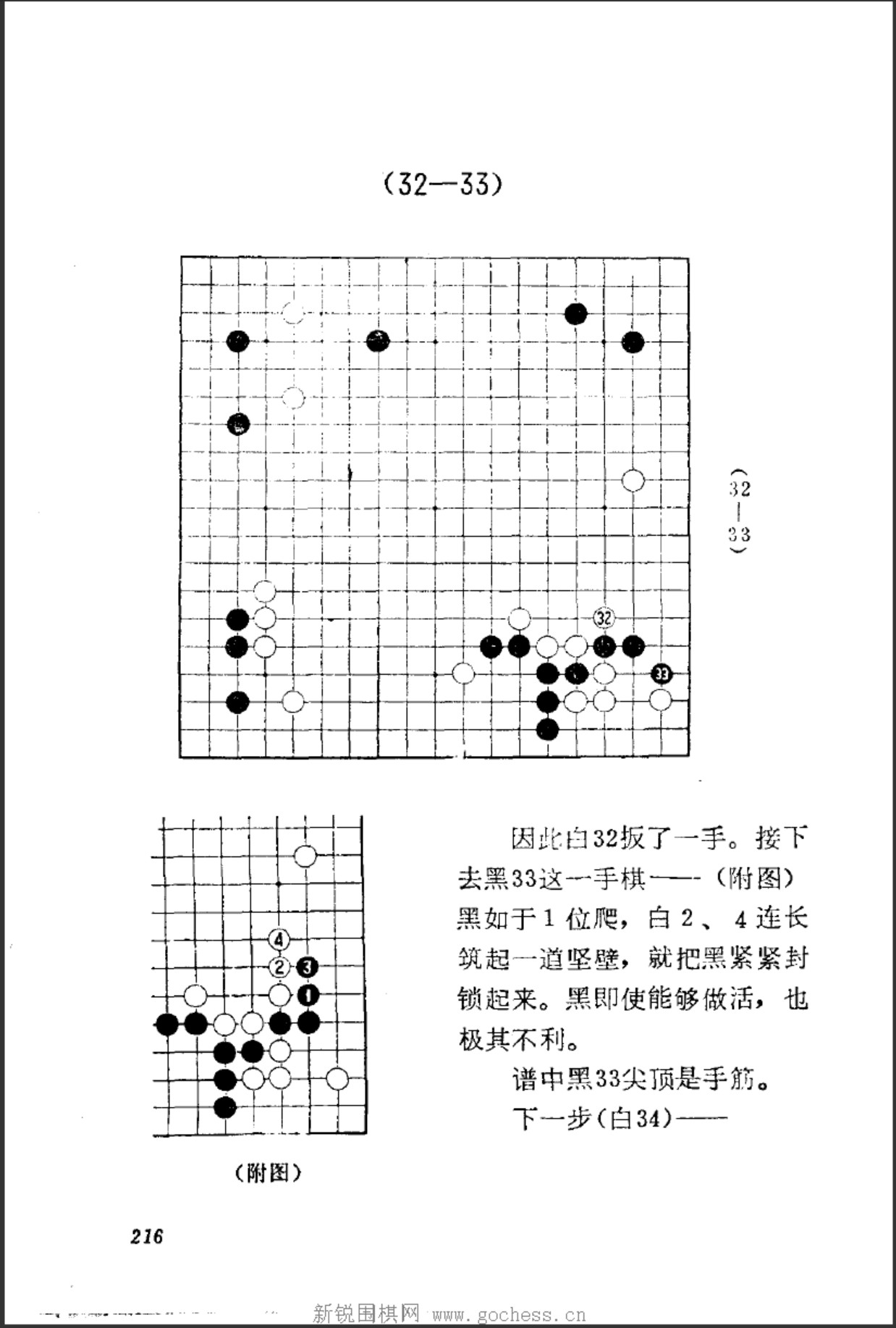 360截图20250101123342873.jpg
