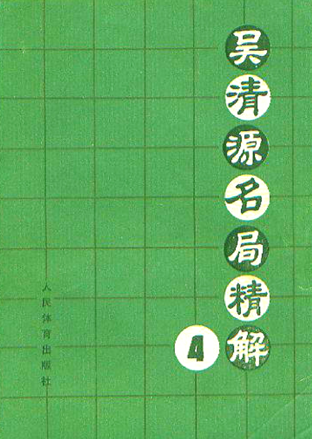 360截图20250101123801302.jpg
