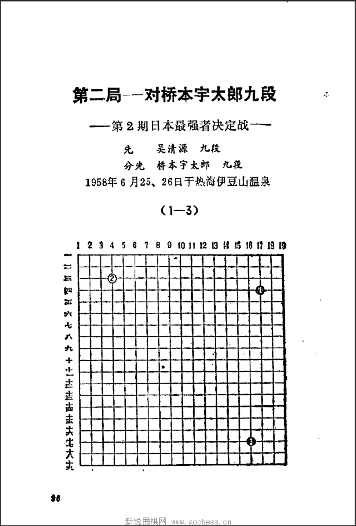 360截图20250101123848311.jpg