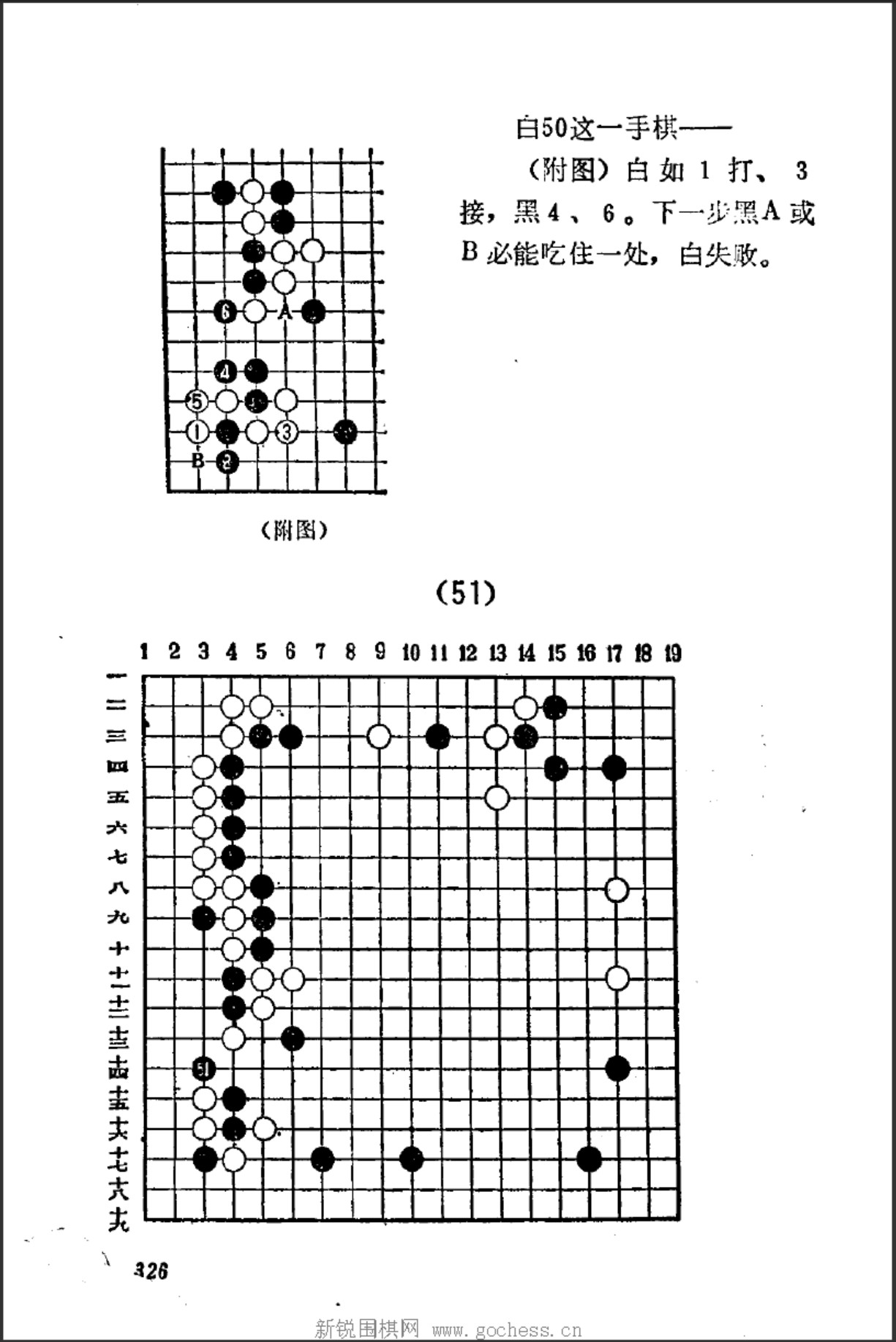 360截图20250101123926741.jpg