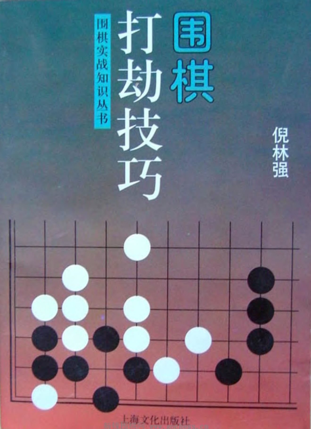 360截图20250101125609442.jpg