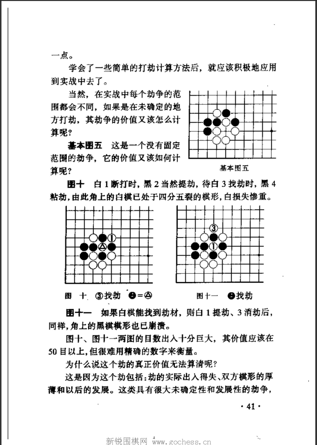 360截图20250101125633280.jpg