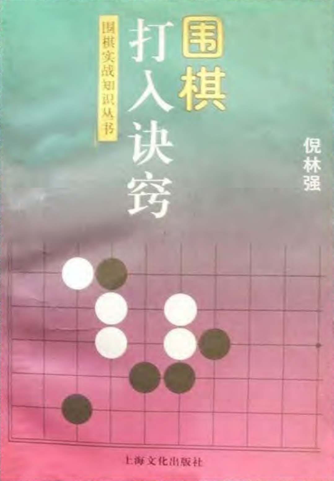 360截图20250101130214052.jpg