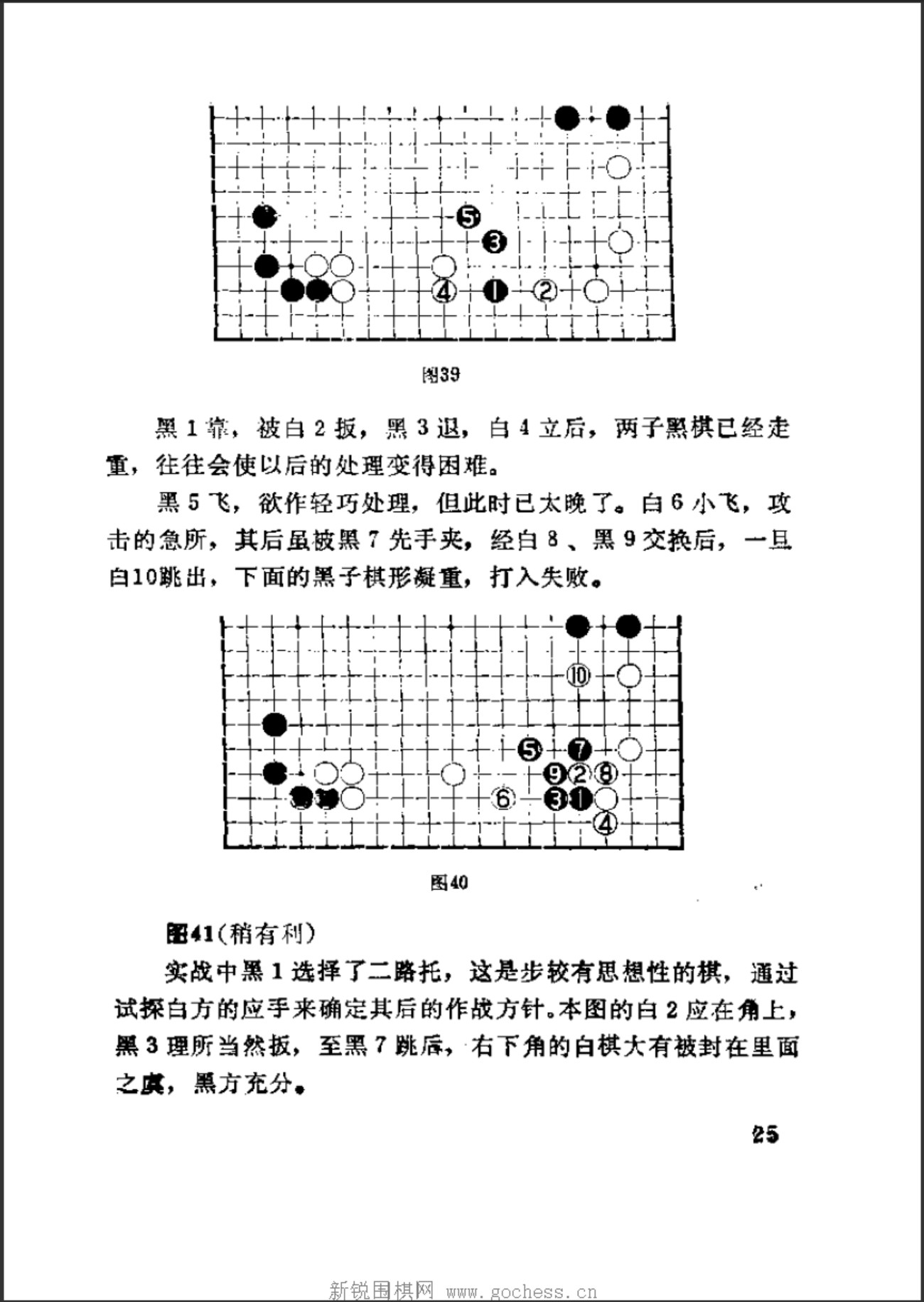 360截图20250101130250284.jpg