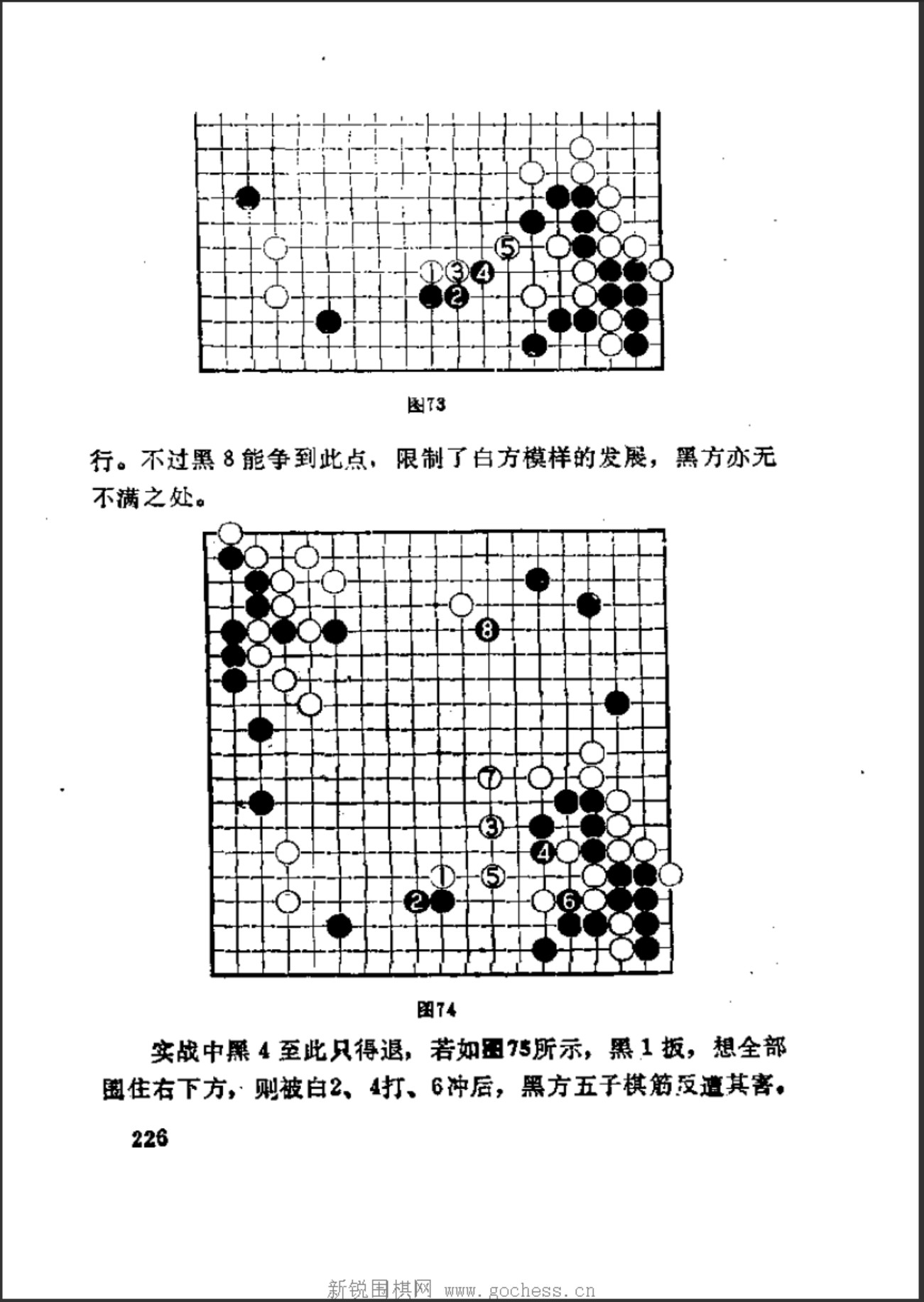 360截图20250101130308747.jpg