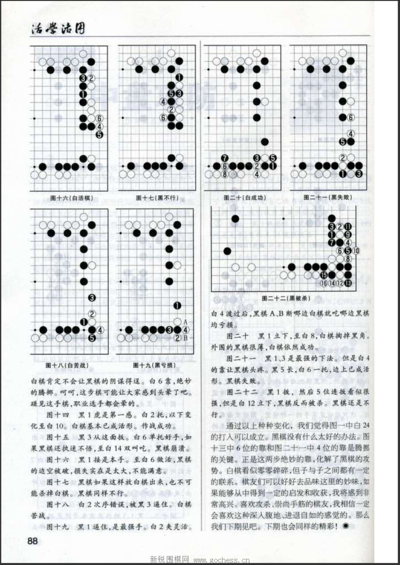 360截图20250102082316086.jpg