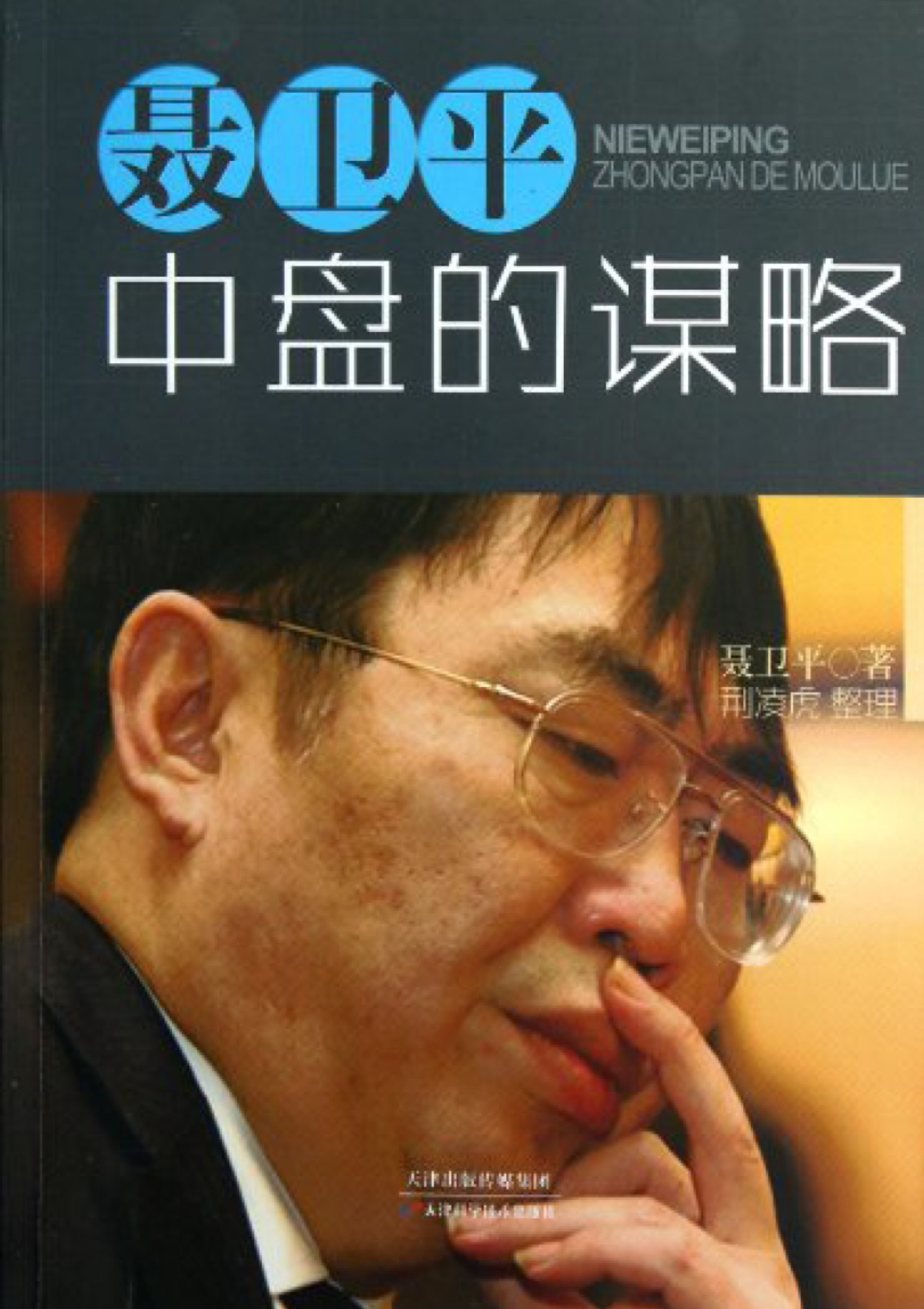 360截图20250102083059869.jpg