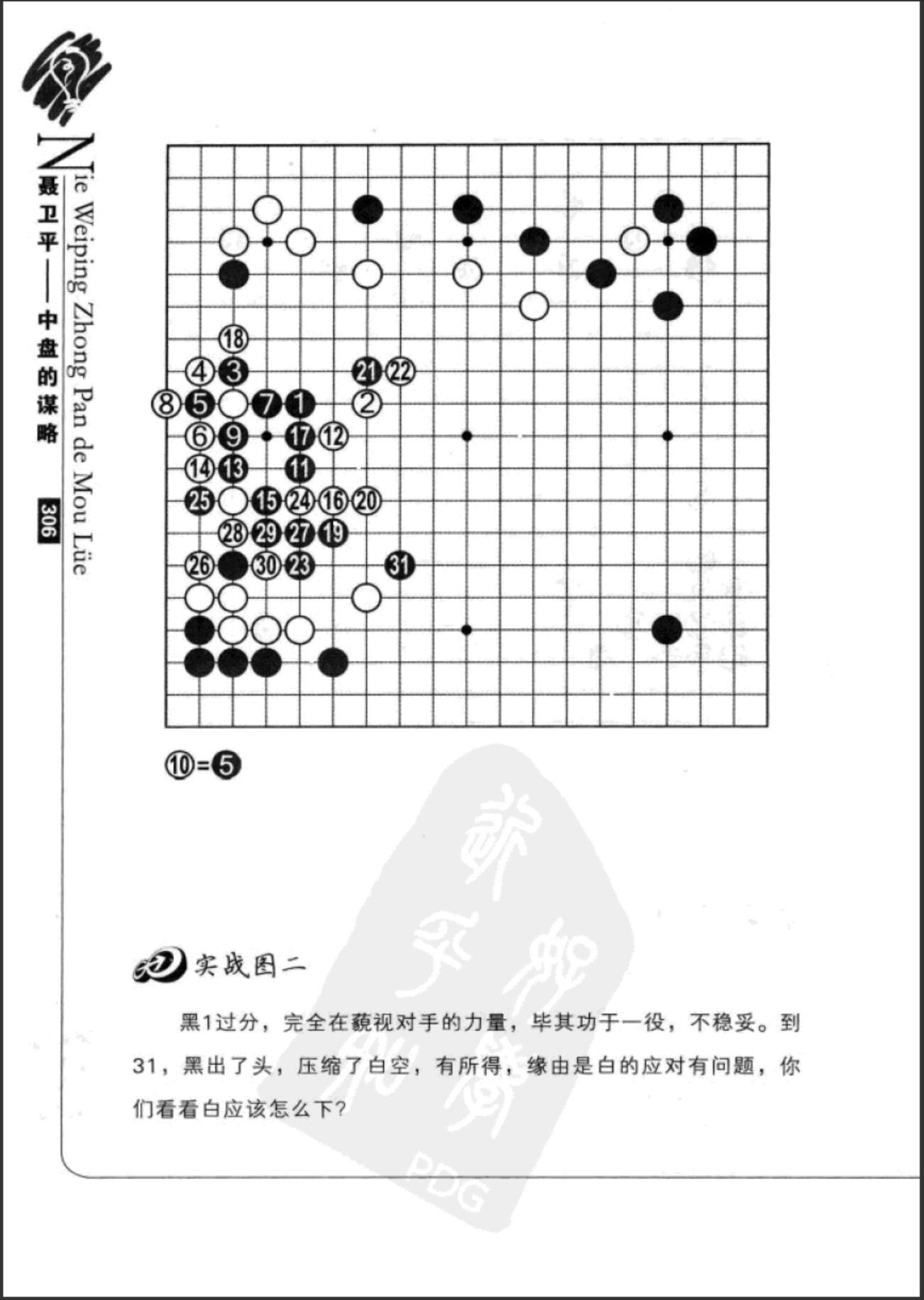360截图20250102083135683.jpg