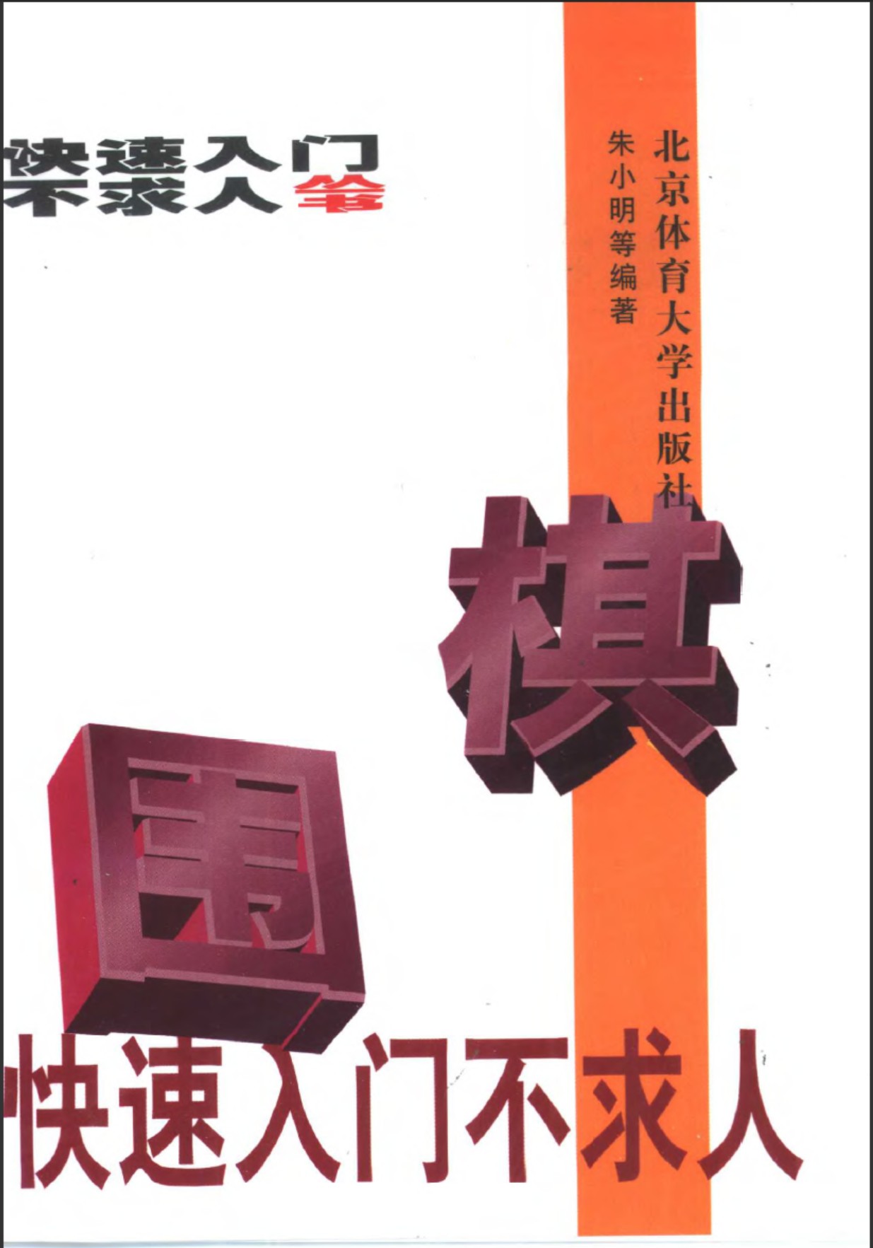 360截图20250102083909050.jpg