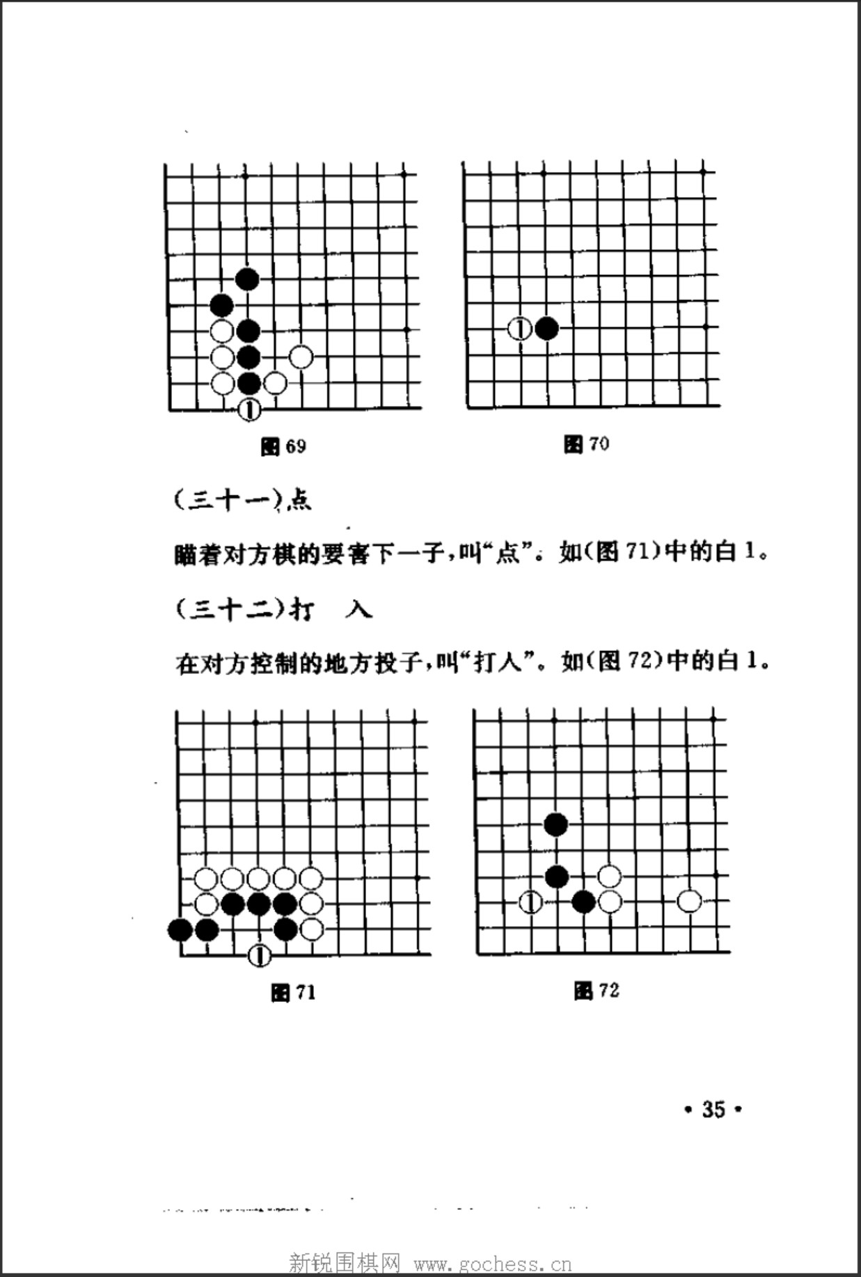 360截图20250102083944589.jpg