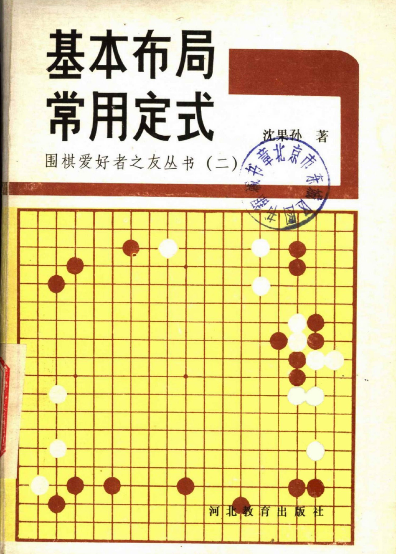360截图20250102090656338.jpg