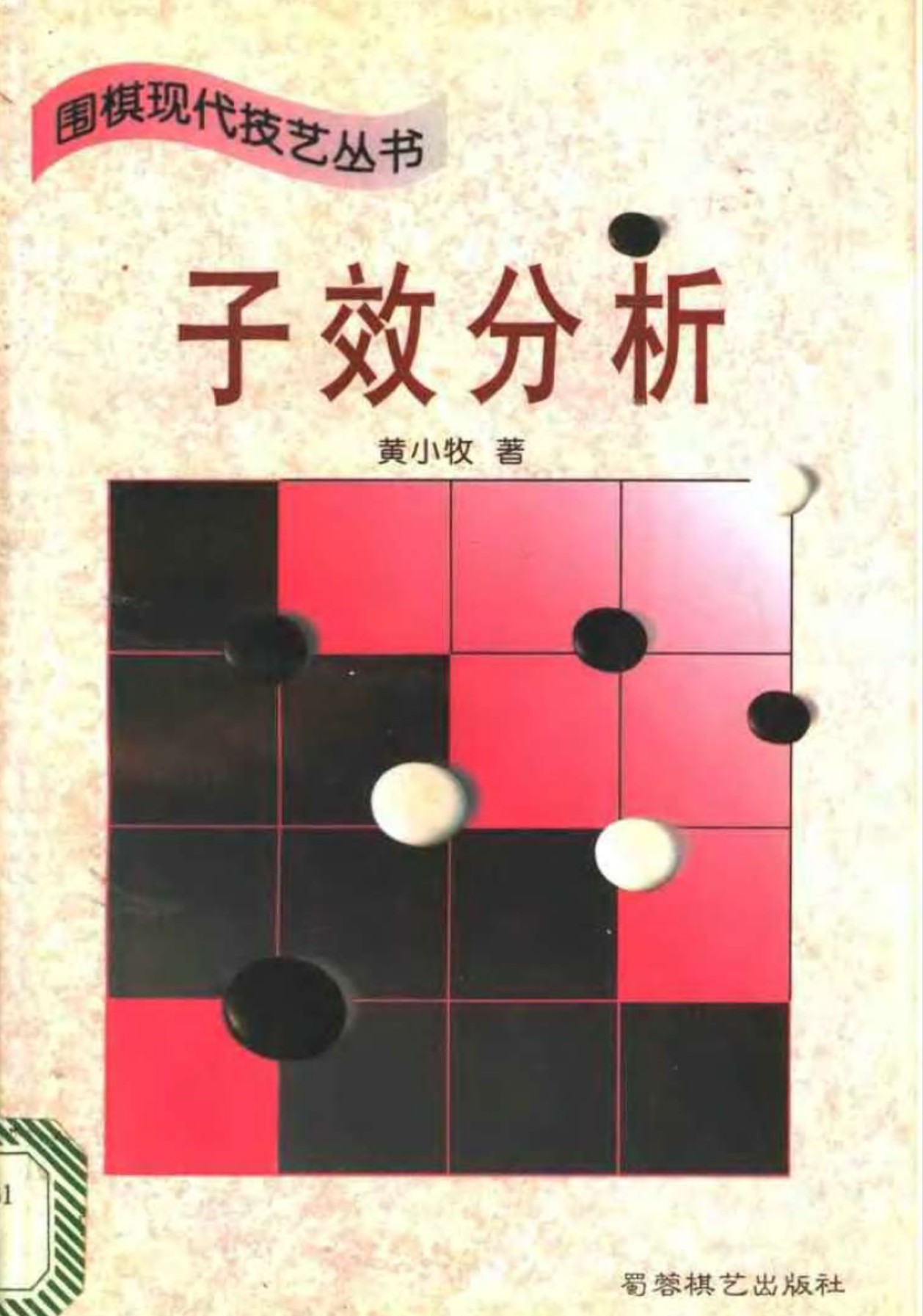 360截图20250102091911362.jpg