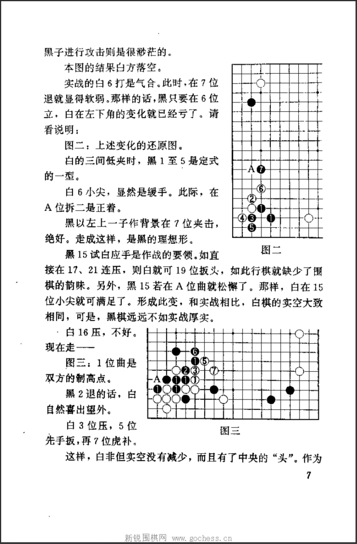 360截图20250102091928853.jpg