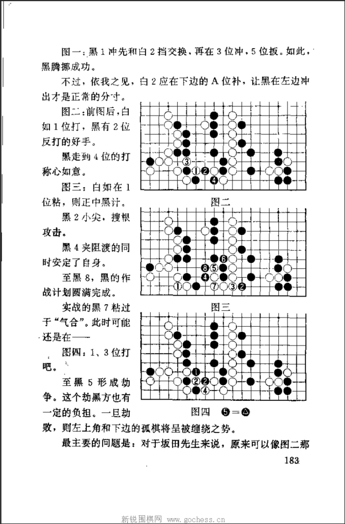 360截图20250102091949000.jpg