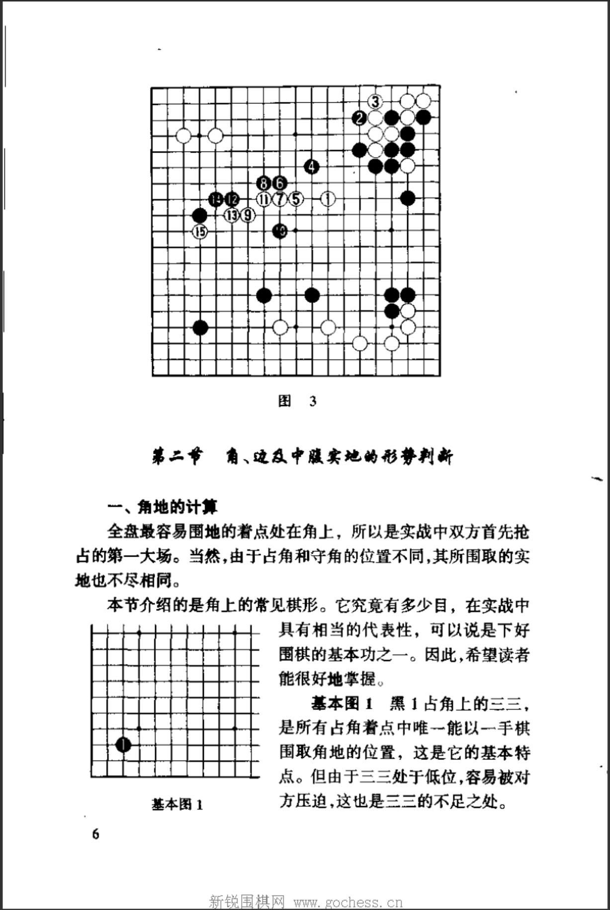 360截图20250102092511561.jpg