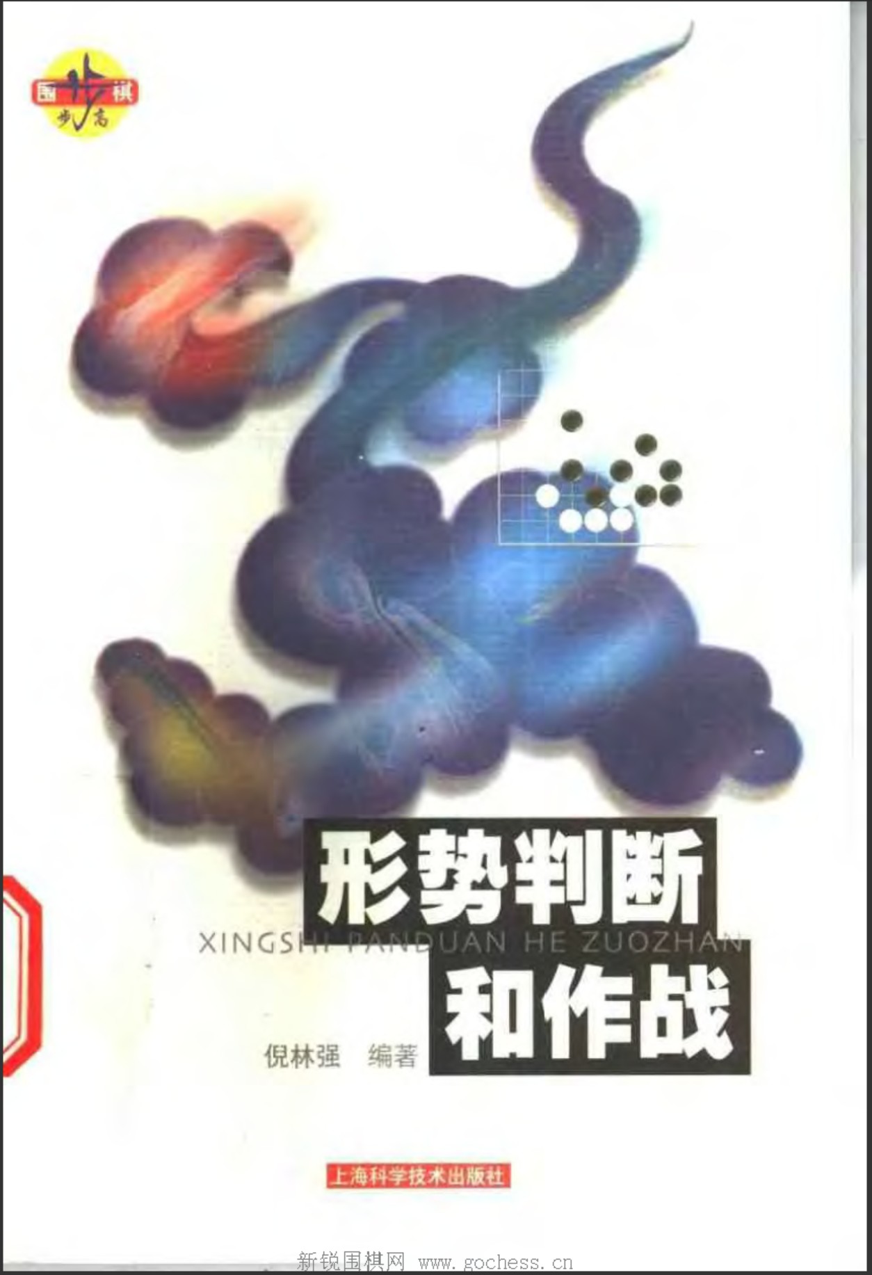 360截图20250102092550218.jpg