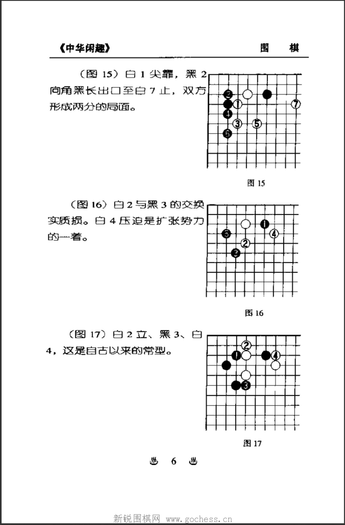 360截图20250102093129073.jpg