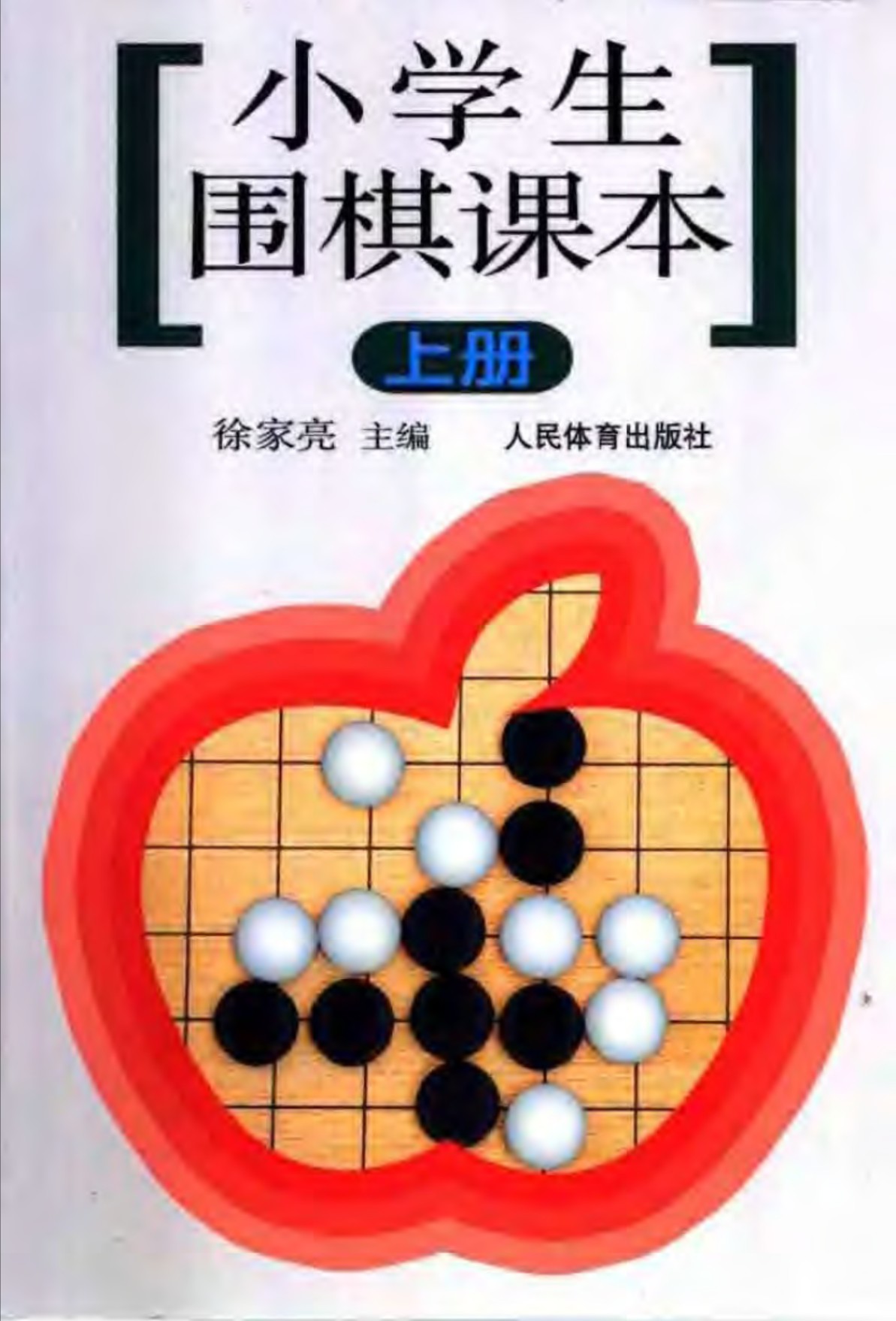 360截图20250102094756877.jpg