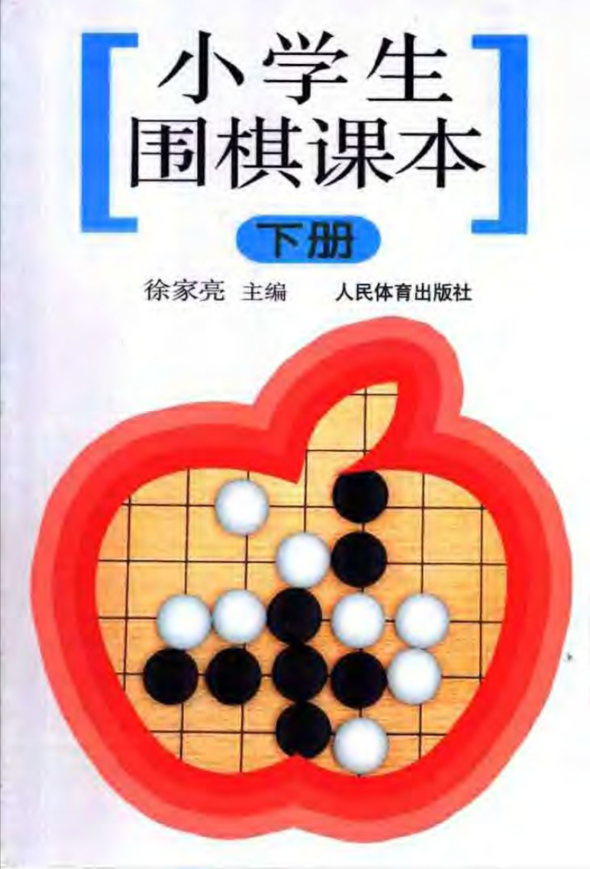 360截图20250102094821321.jpg