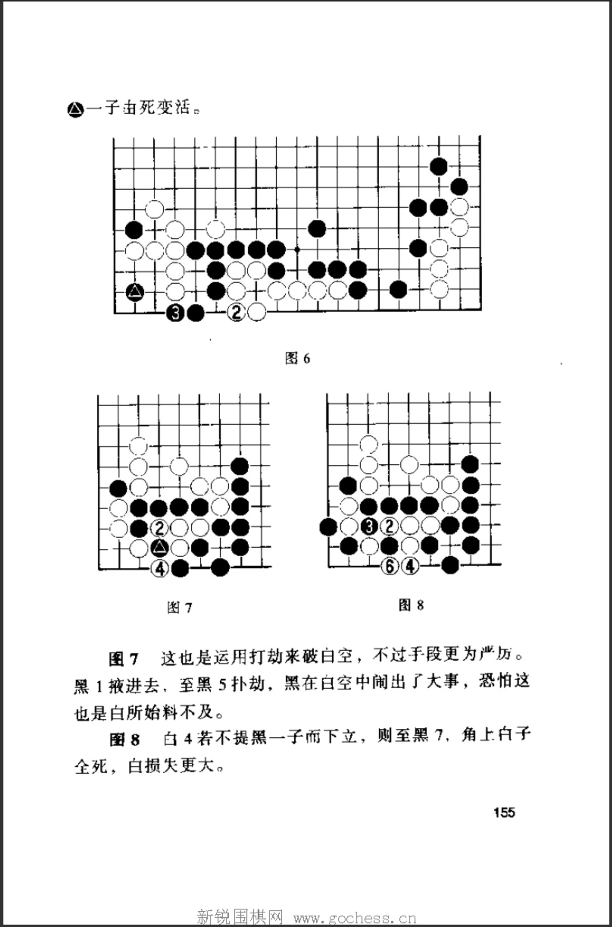 360截图20250102094904254.jpg