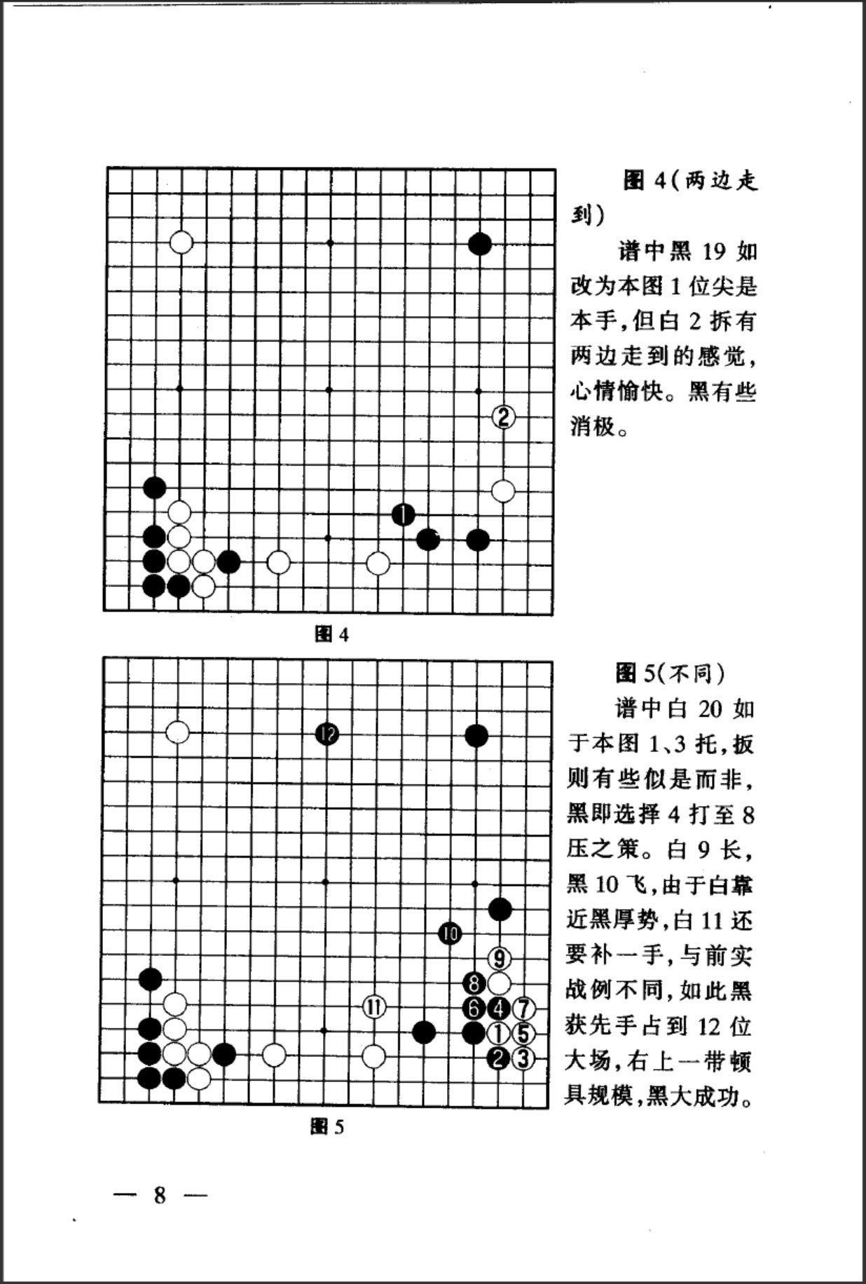 360截图20250102095408602.jpg