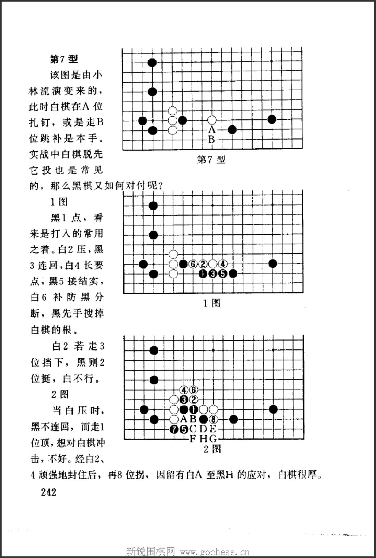 360截图20250102101435772.jpg
