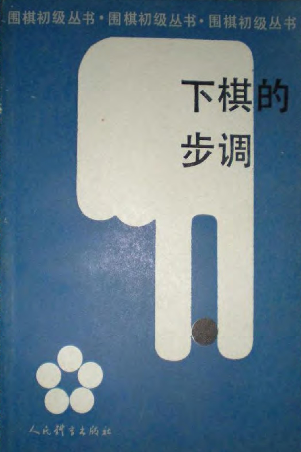 360截图20250102102244912.jpg