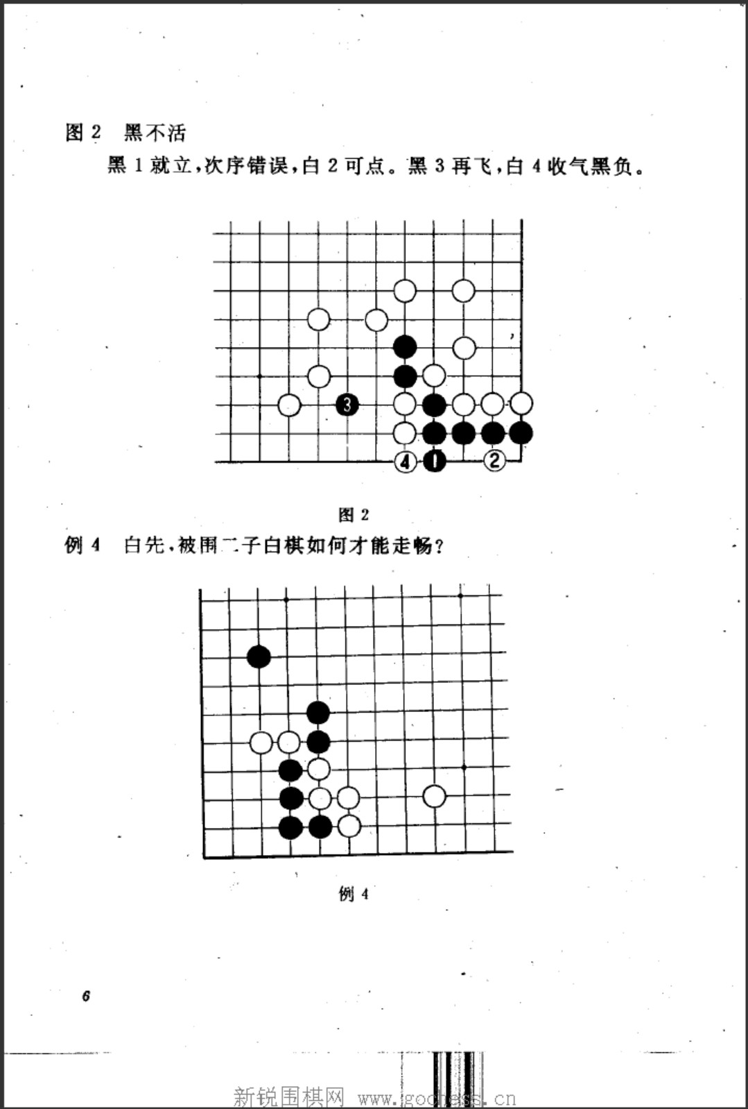360截图20250102102311728.jpg