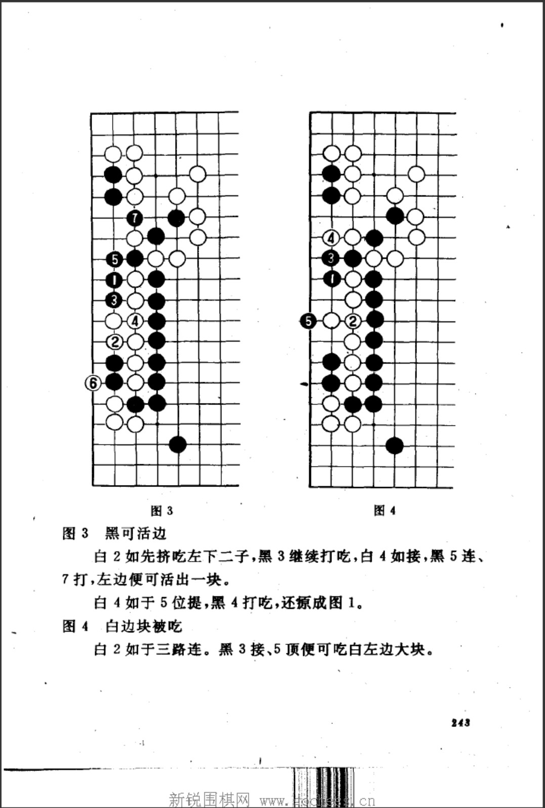 360截图20250102102336795.jpg