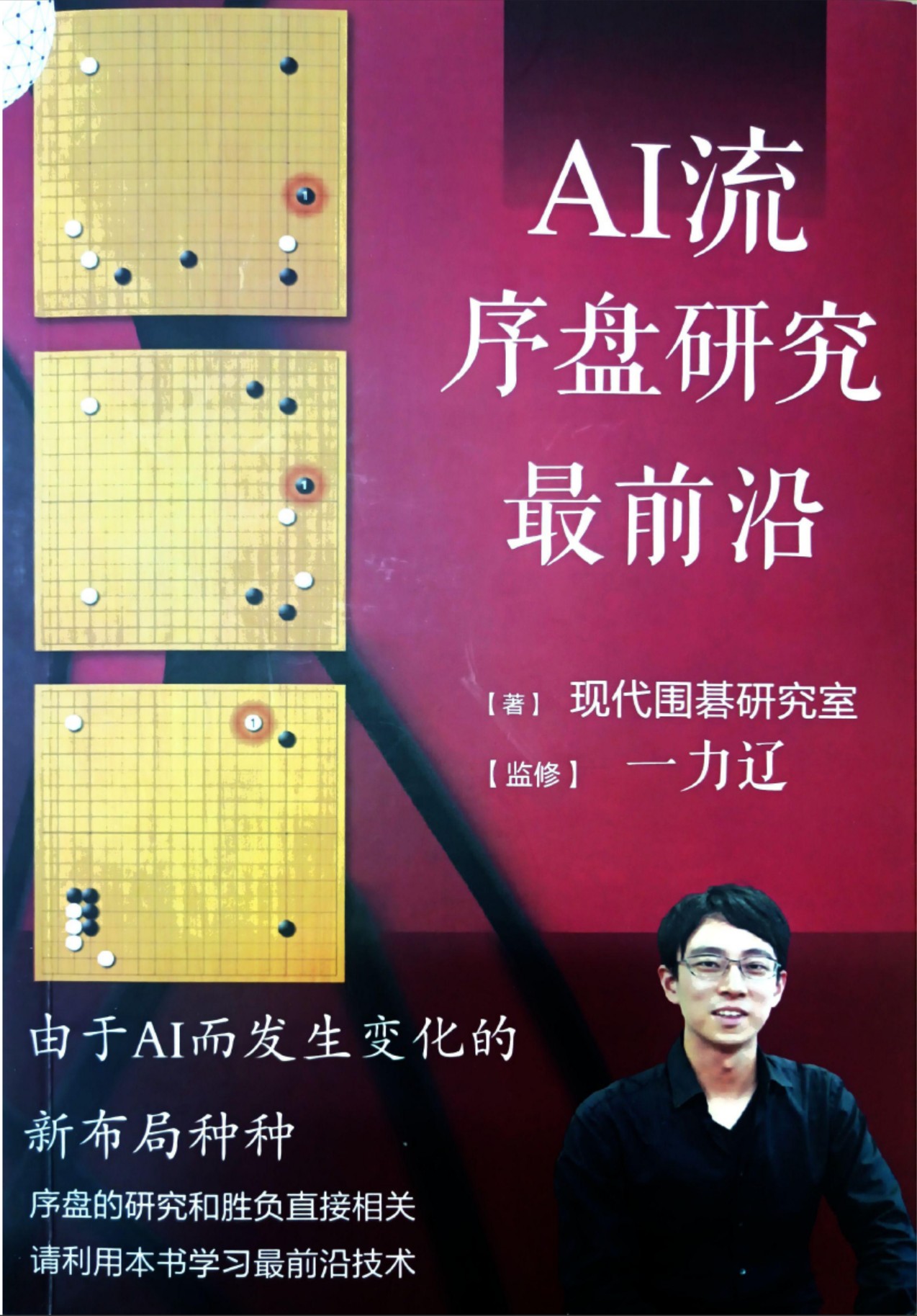 360截图20250103105210925.jpg