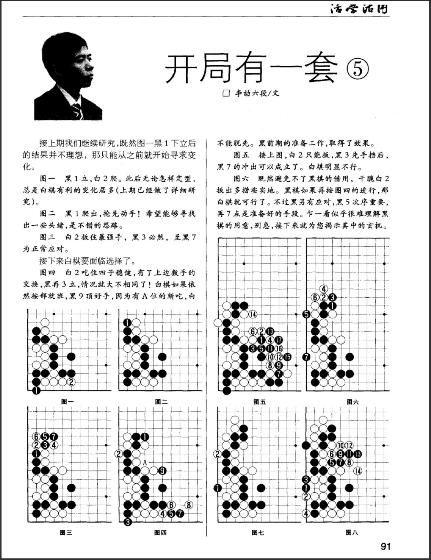 360截图20250103111331971.jpg