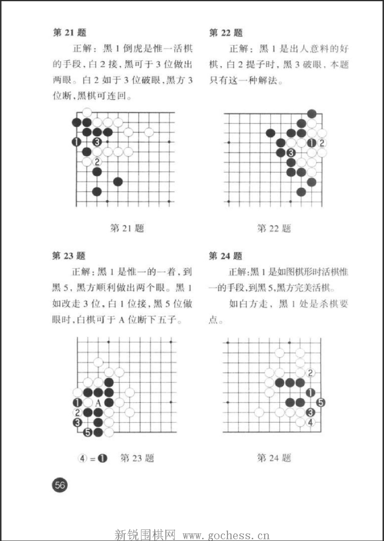 360截图20250103112940606.jpg