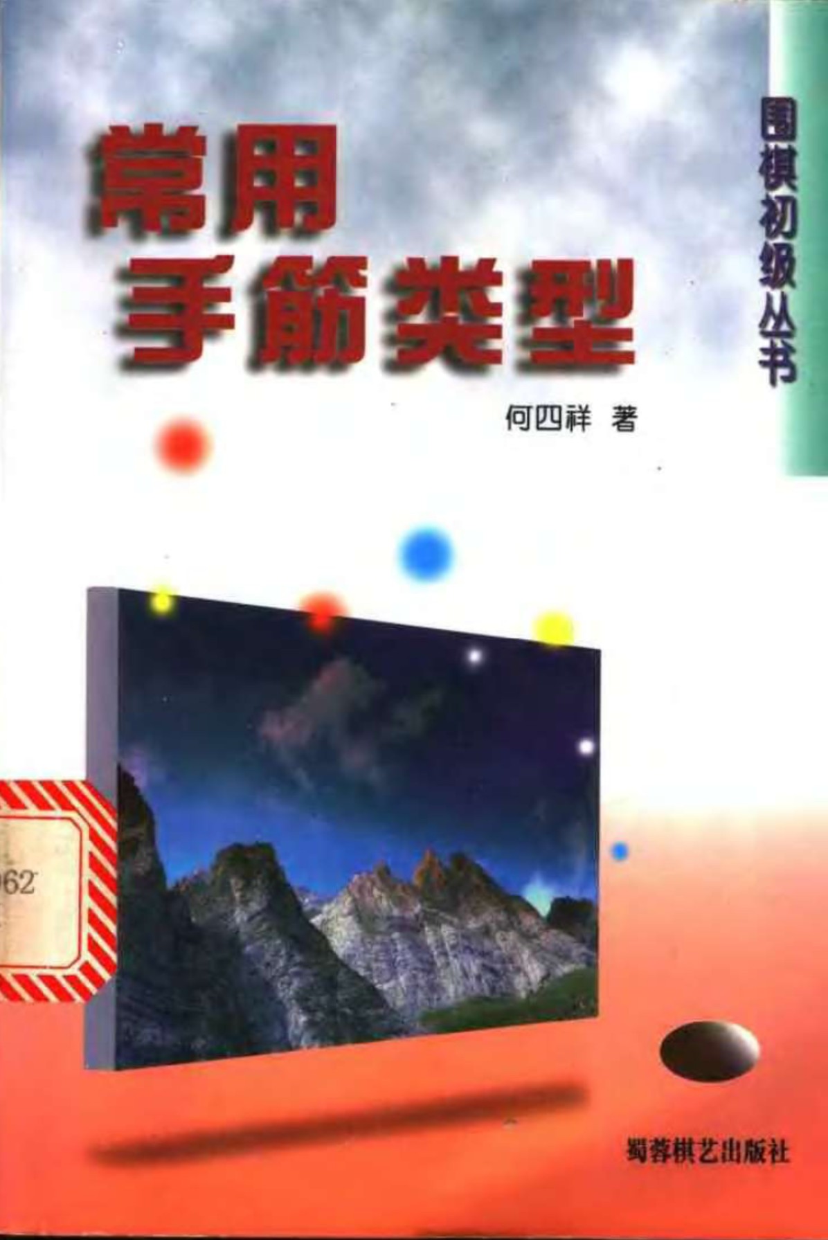 360截图20250103114220642.jpg
