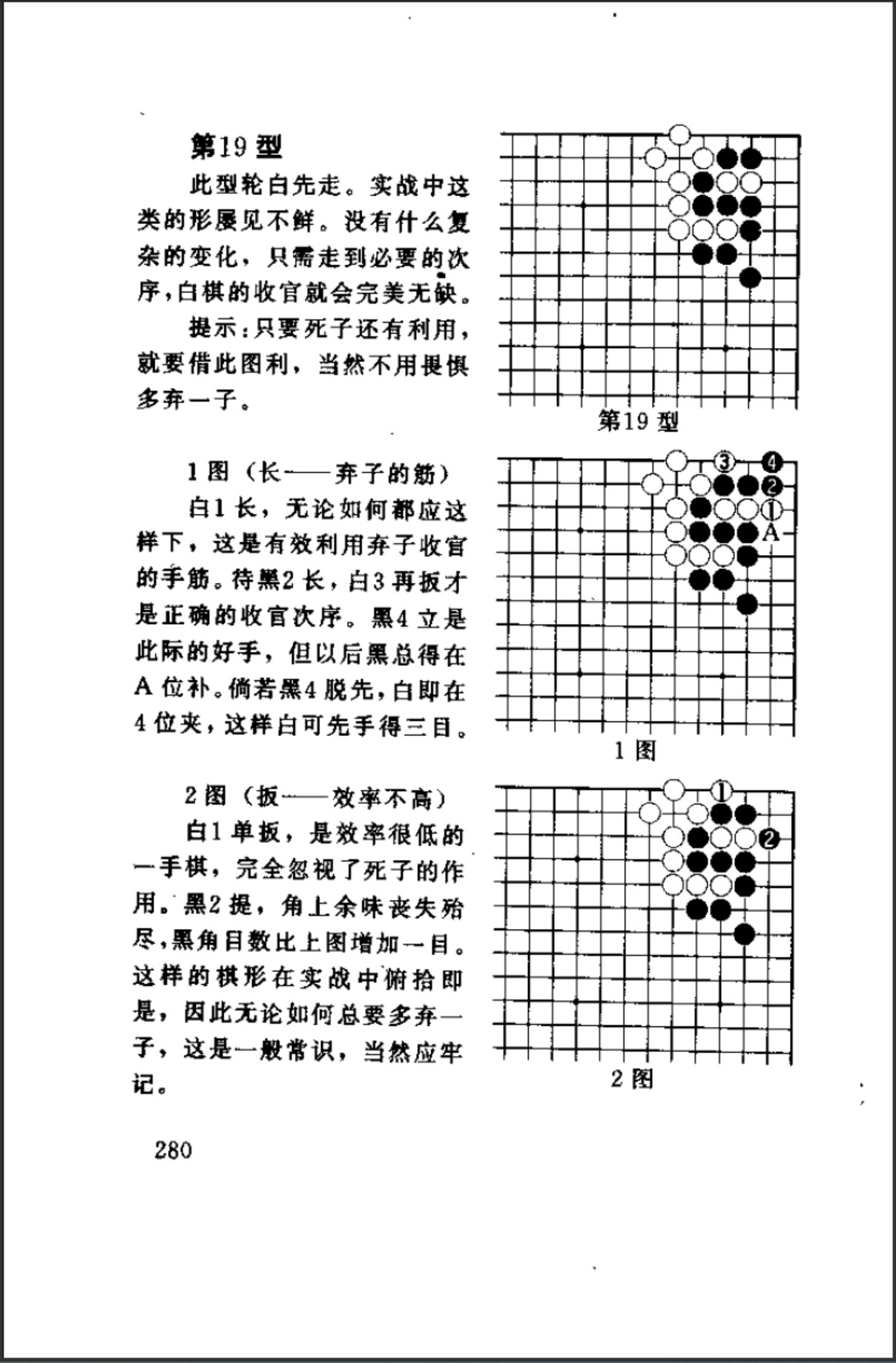 360截图20250103114306245.jpg