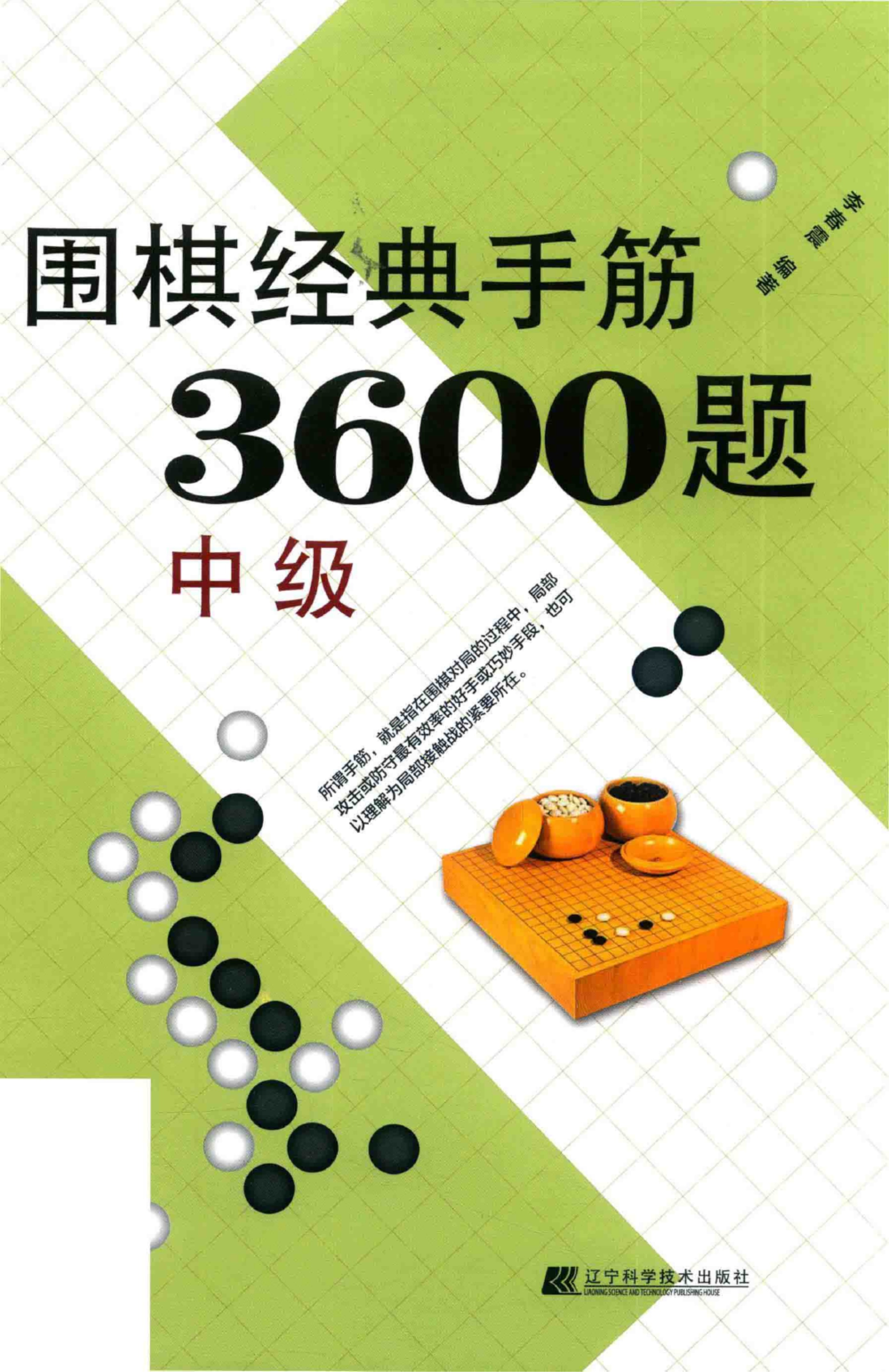 封面 conv 1.jpeg
