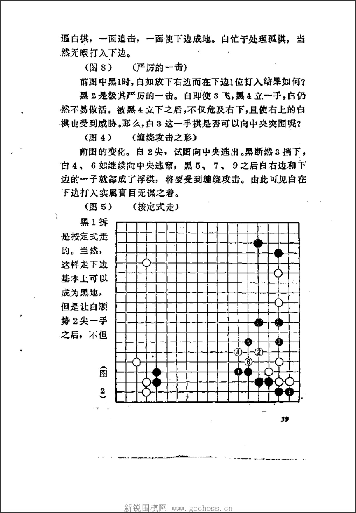 360截图20250106110953887.jpg