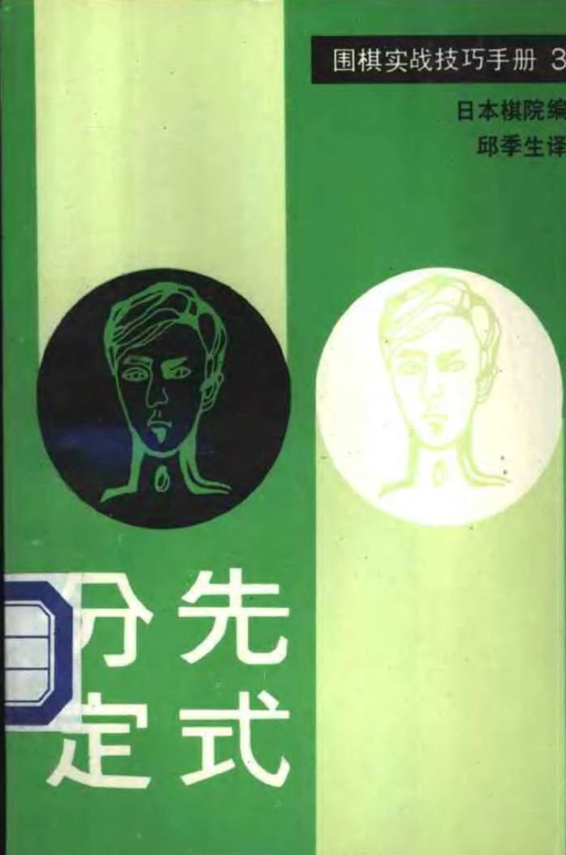 360截图20250106112447091.jpg