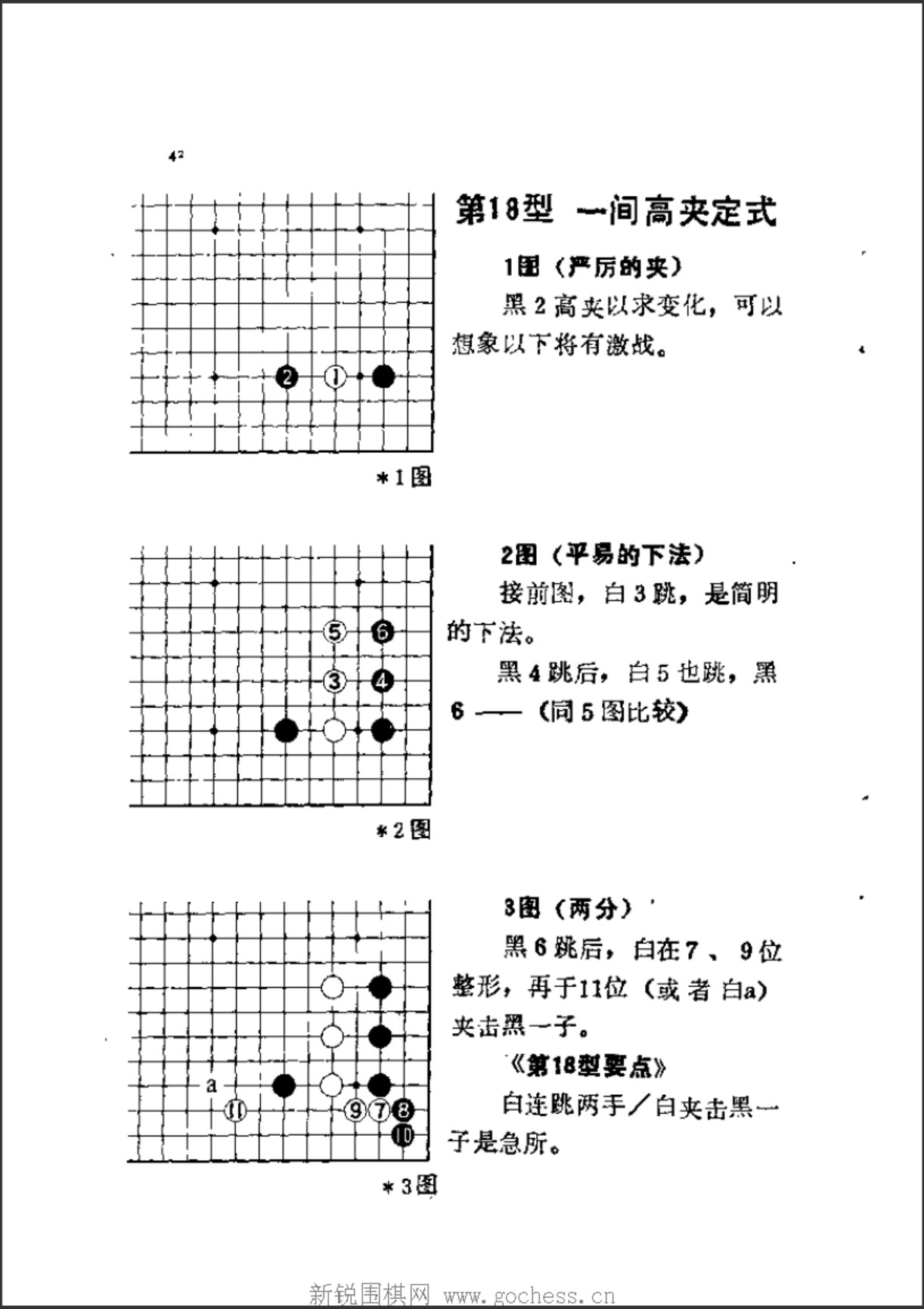 360截图20250106112502066.jpg