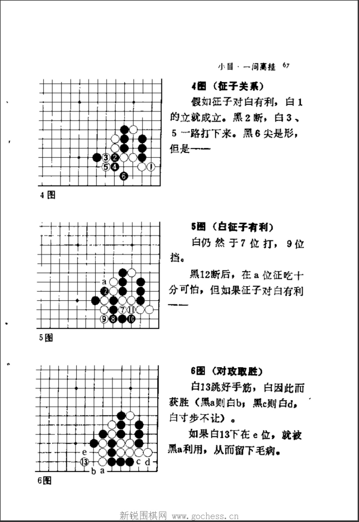 360截图20250106112521198.jpg