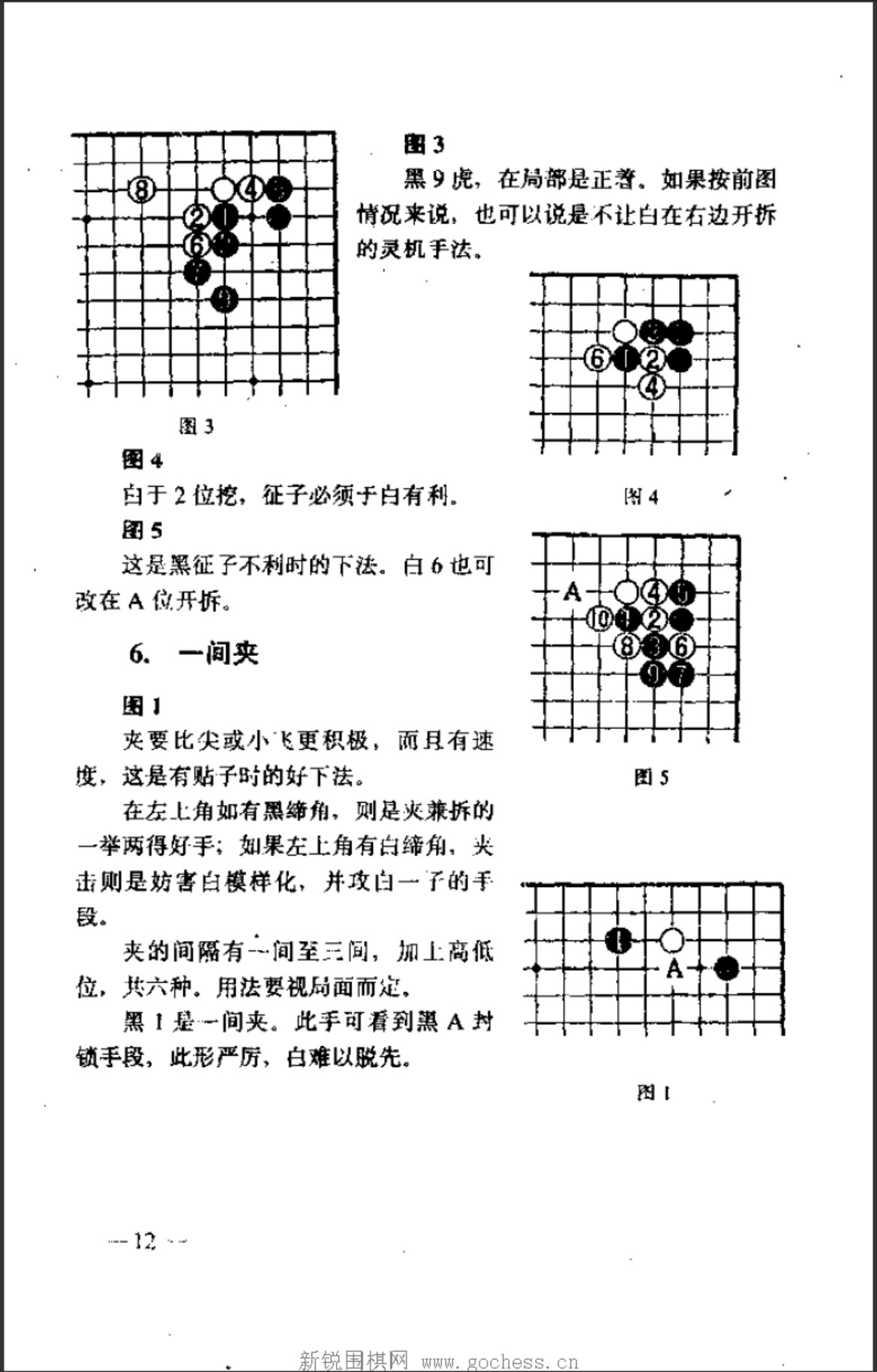 360截图20250106112934398.jpg
