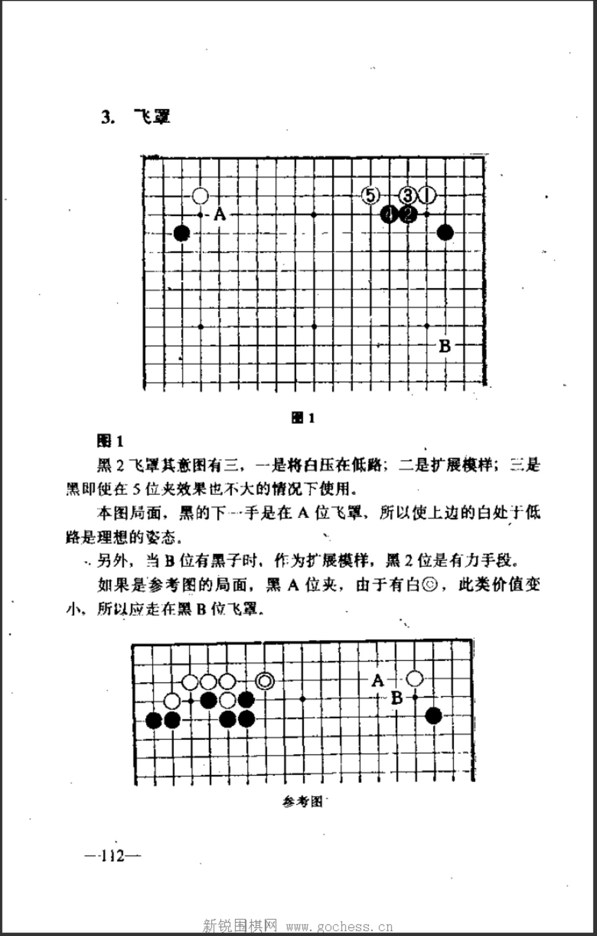 360截图20250106112948822.jpg