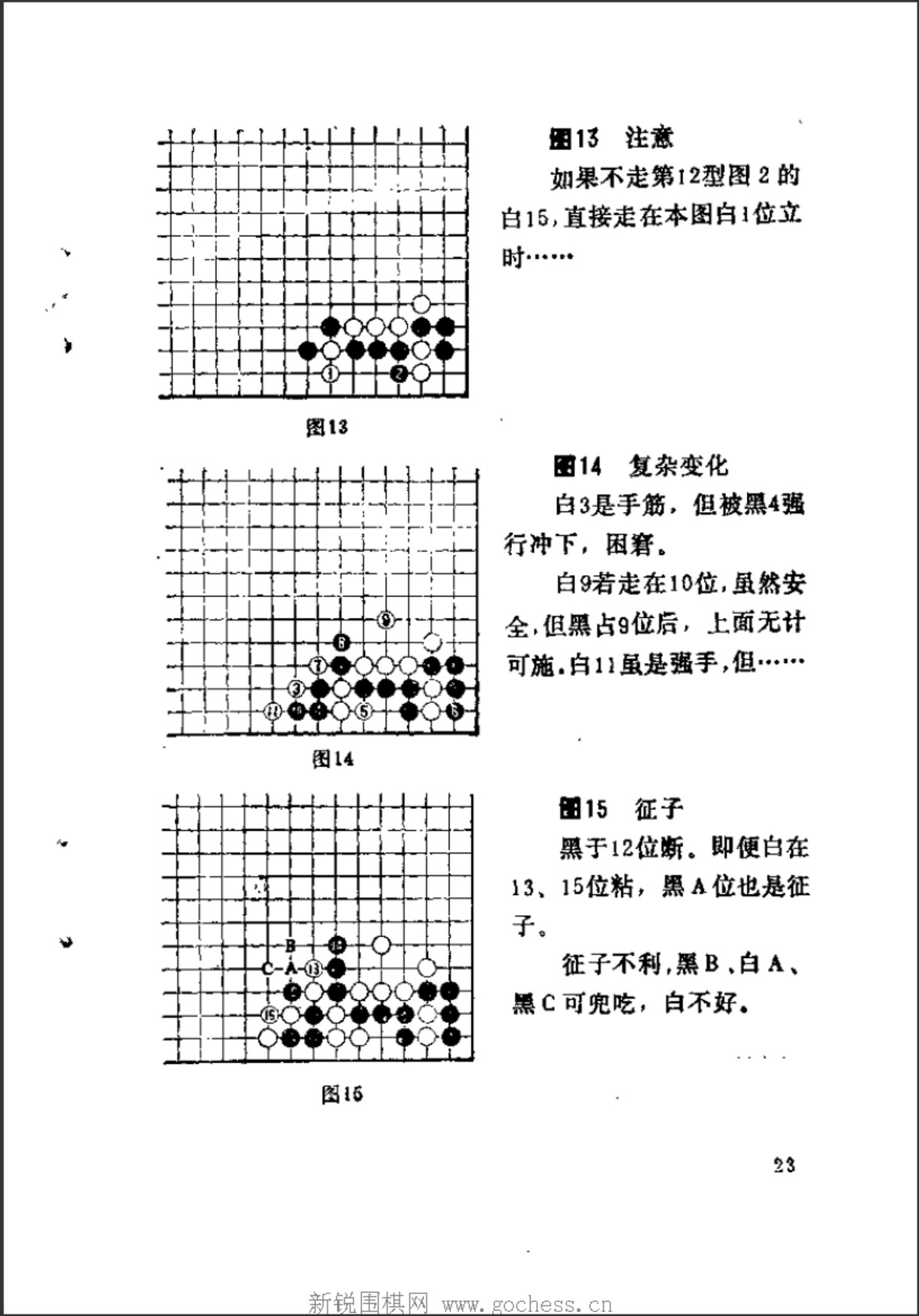 360截图20250106185736099.jpg