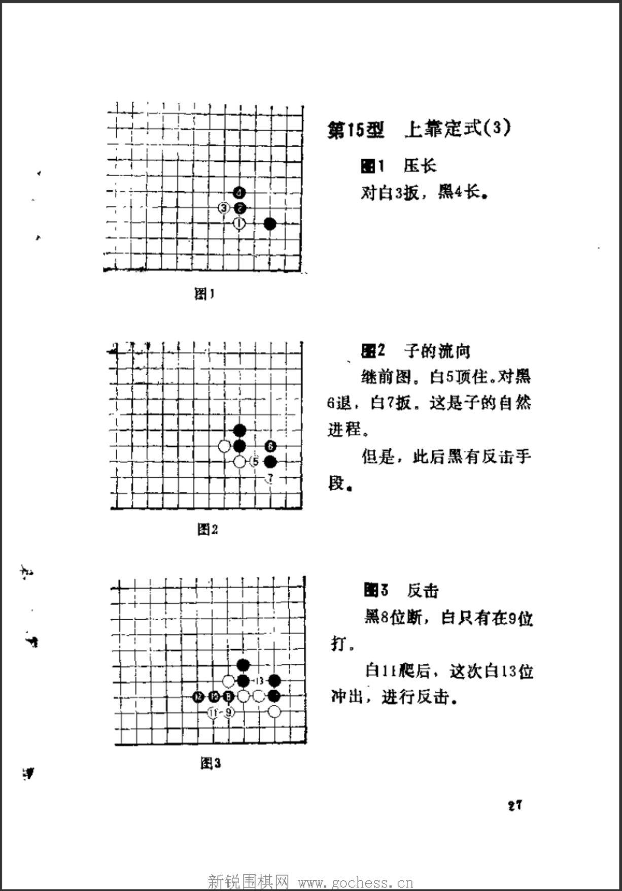 360截图20250106185751464.jpg