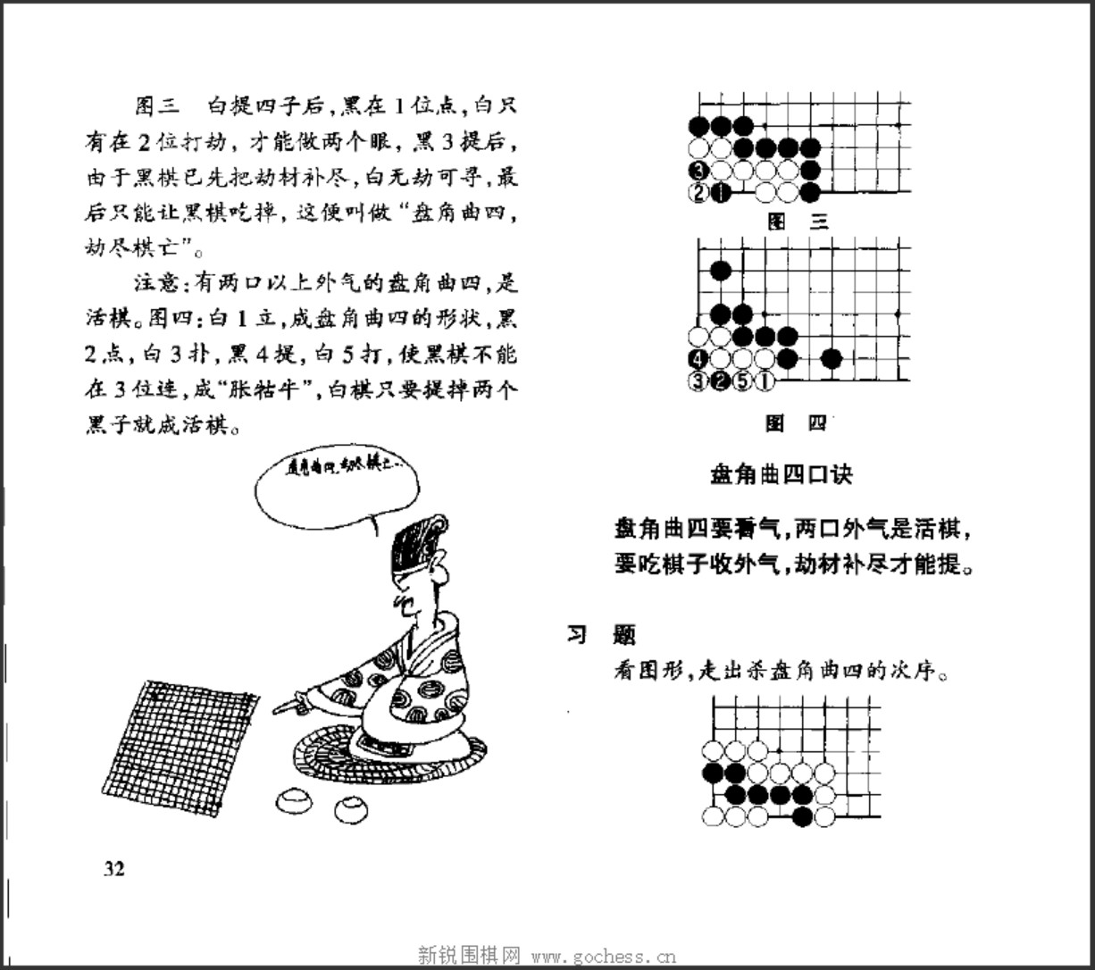 360截图20250106190318422.jpg